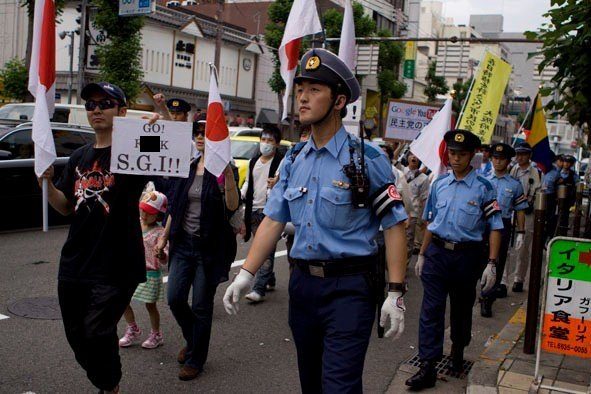 protesters in Osaka, June 2010