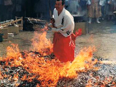 yamabushi in the fire Fudo myo-o