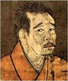 Ikkyū (一休宗純 Ikkyū Sōjun?, 1394–1481) (self-named: 